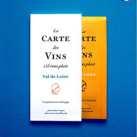 Wine Guides (by region)